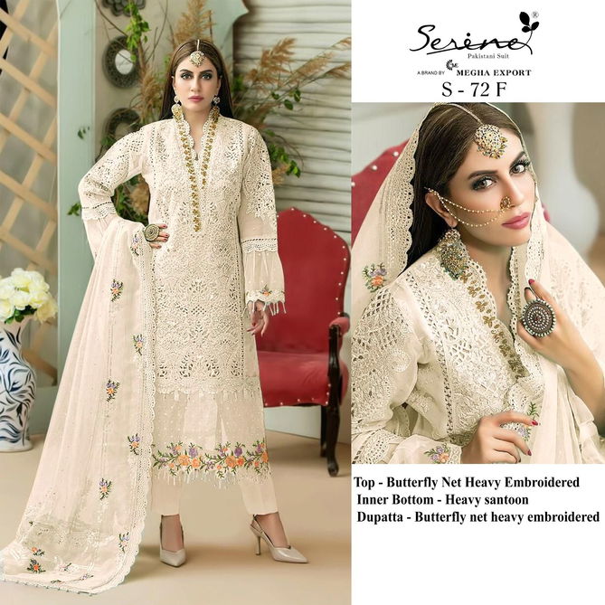 Serine S 72 E To H Designer Pakistani Suit Collection
